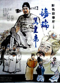 日韩精品一区二区三区中文版